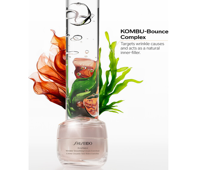 Shiseido Benefiance Wrinkle Smoothing Cream Enriched