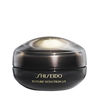 Shiseido Future Solution LX Eye & Lip Regenerating Cream