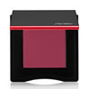 Shiseido InnerGlow CheekPowder Blush/Rouge