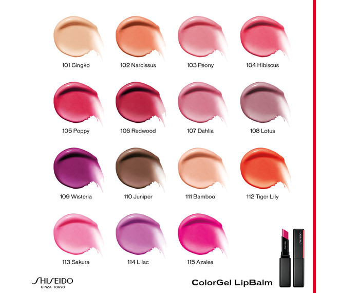 Shiseido Colorgel Lipbalm Lippenstift