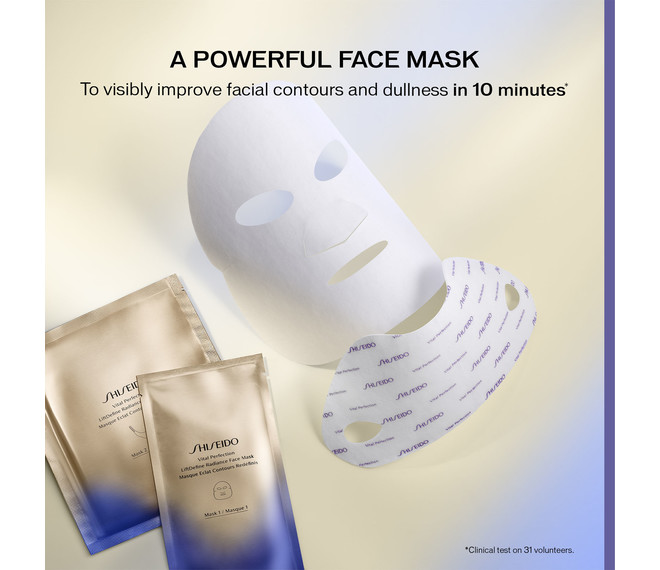 Shiseido Vital Perfection LiftDefine Radiance Face Mask