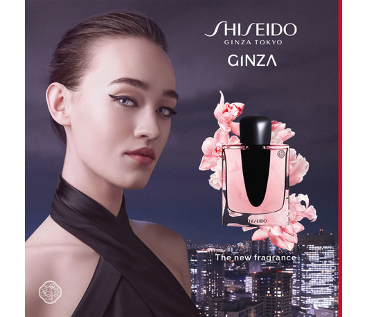 Shiseido Ginza Eau de Parfum