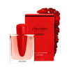 Shiseido Ginza Intense Eau de Parfum Intense
